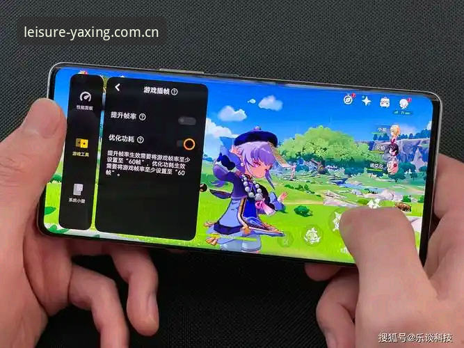 亚星手机版v2.9.1全面评测：性能与体验的深度技术分析